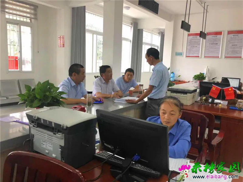 微信图片_20190712154450.webp