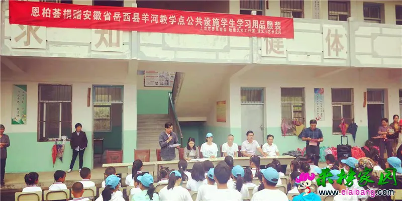 微信图片_20190712154502.webp