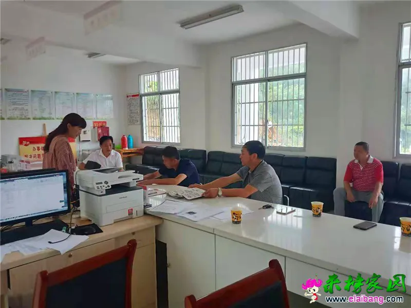 微信图片_20190712154453.webp