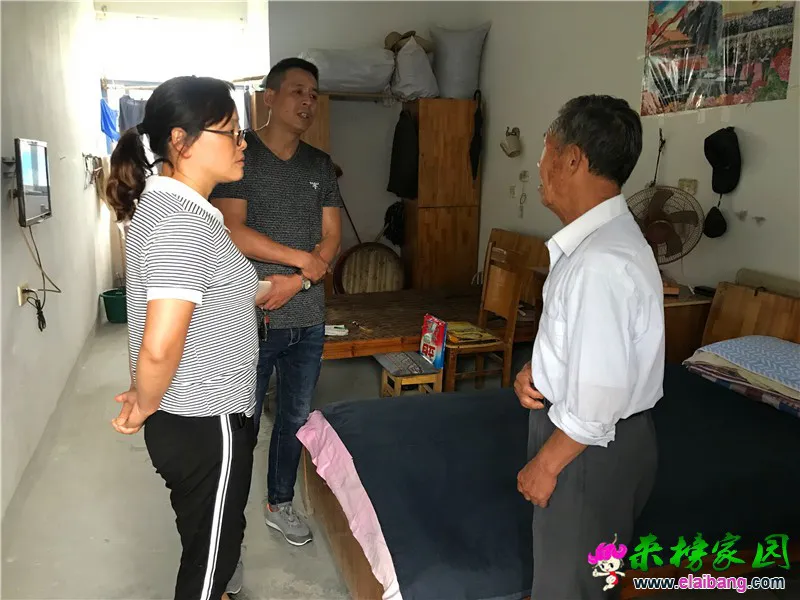 微信图片_20190712210428.webp