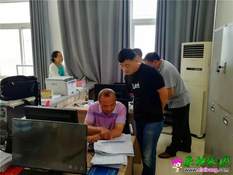微信图片_20190714201136.webp