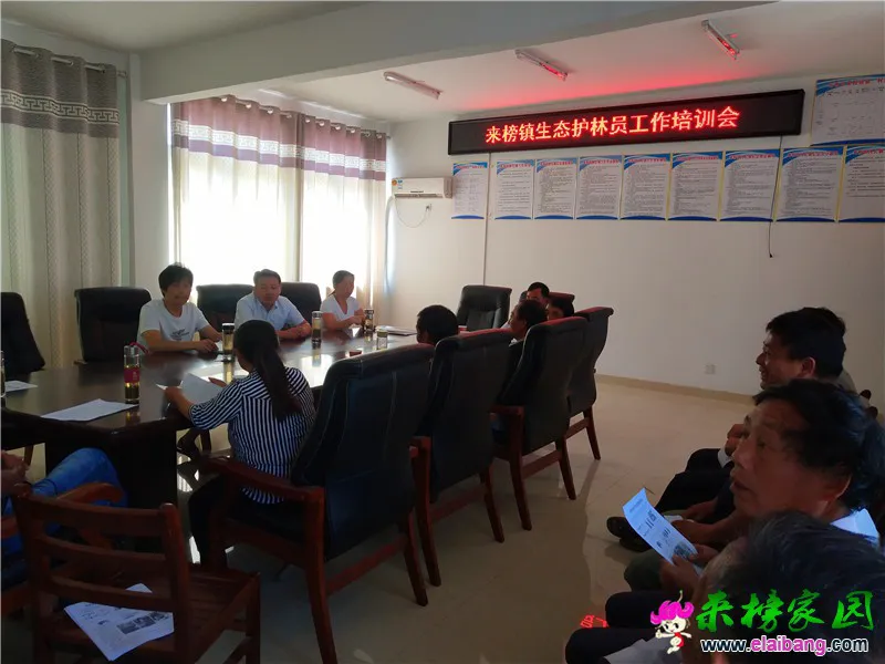 微信图片_20190714201140.webp