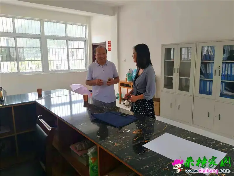 微信图片_20190716144324.webp