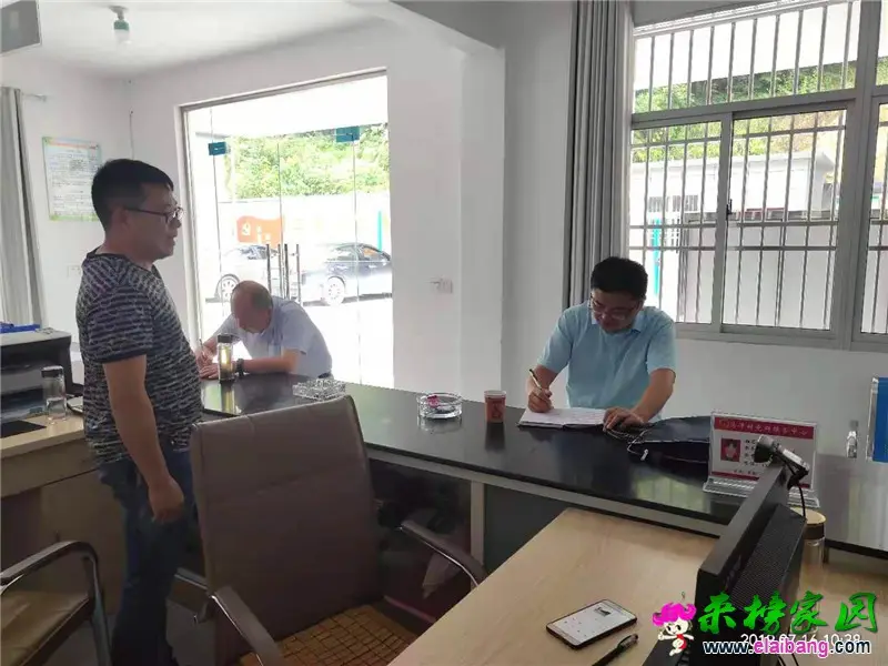 微信图片_20190716144320.webp