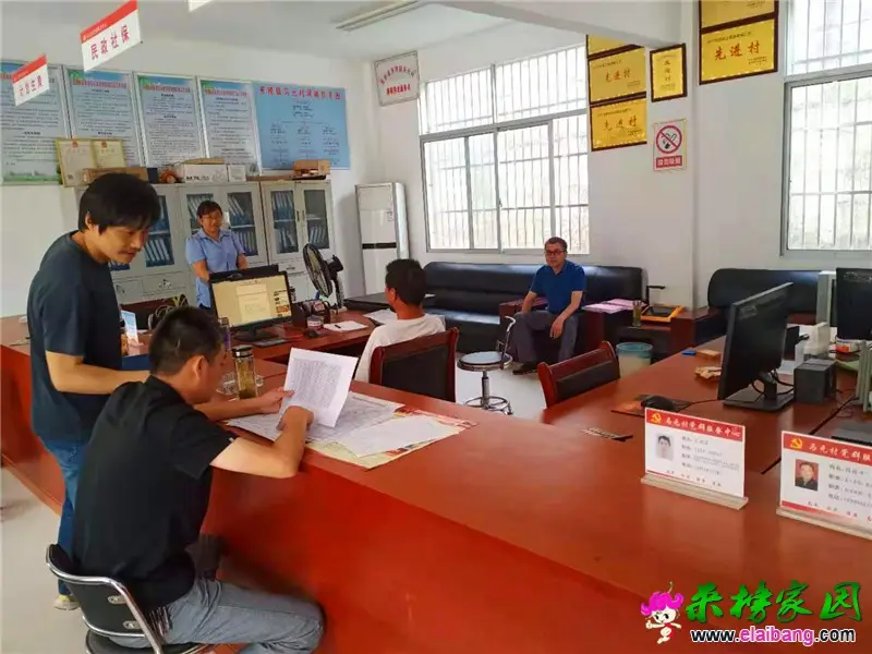 微信图片_20190716144329.webp