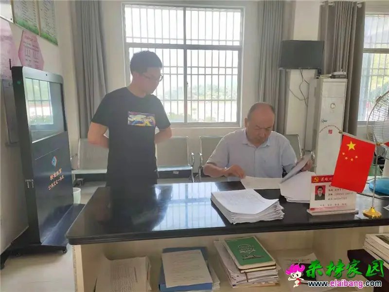 微信图片_20190716160937.webp