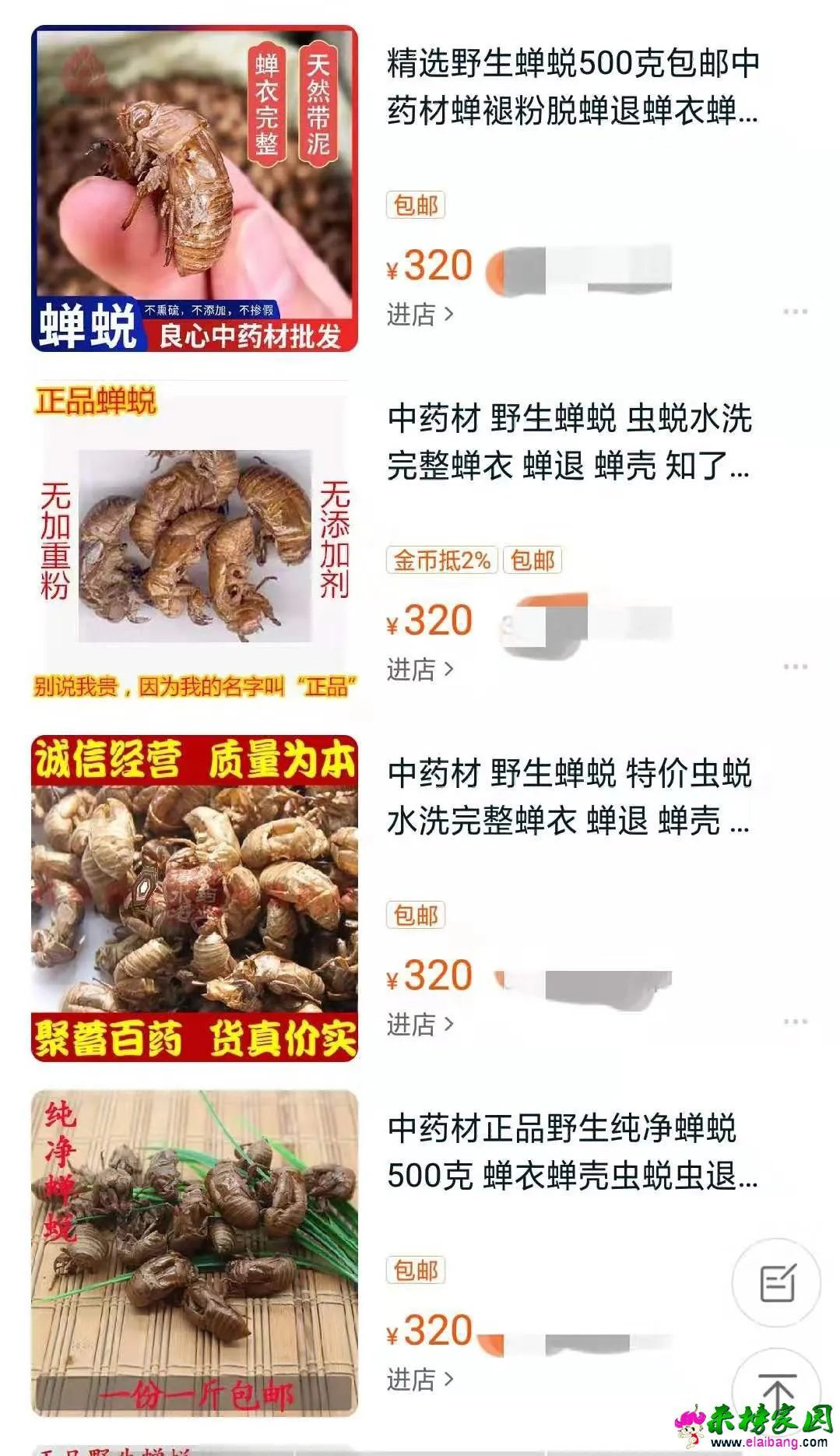 215d1b5b682d844a621c67d59e61bfce.webp