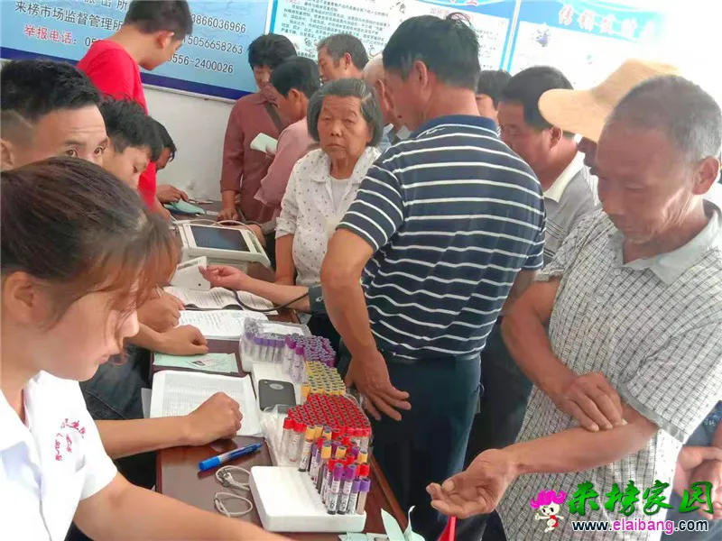 微信图片_20190717201820.webp