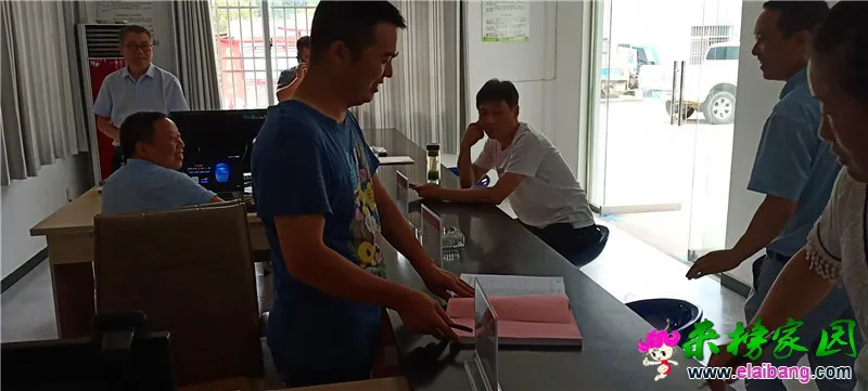 微信图片_20190718173034.webp