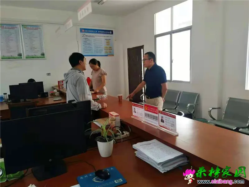 微信图片_20190718173036.webp