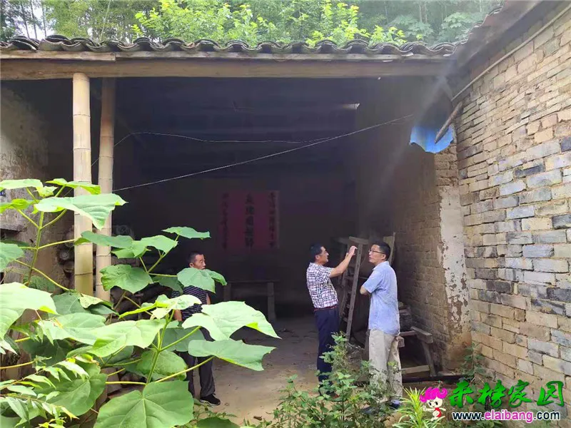 微信图片_20190718173039.webp