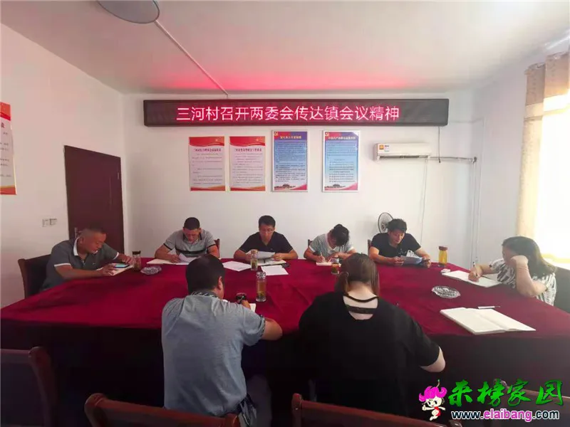 微信图片_20190718173044.webp