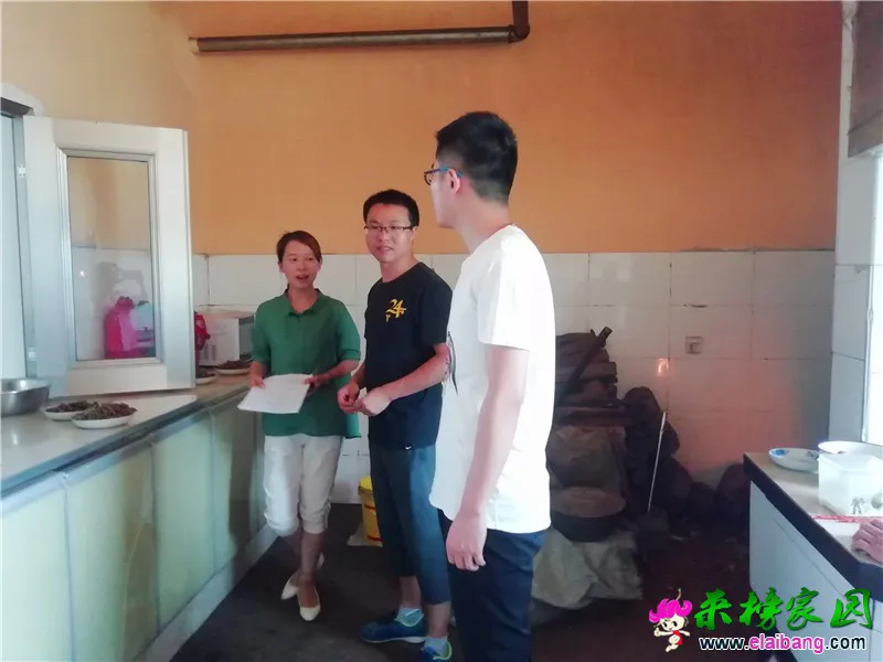 微信图片_20190718173049.webp