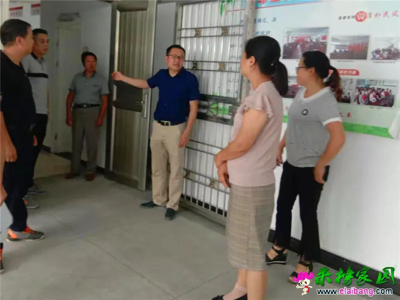 微信图片_20190718173046.webp