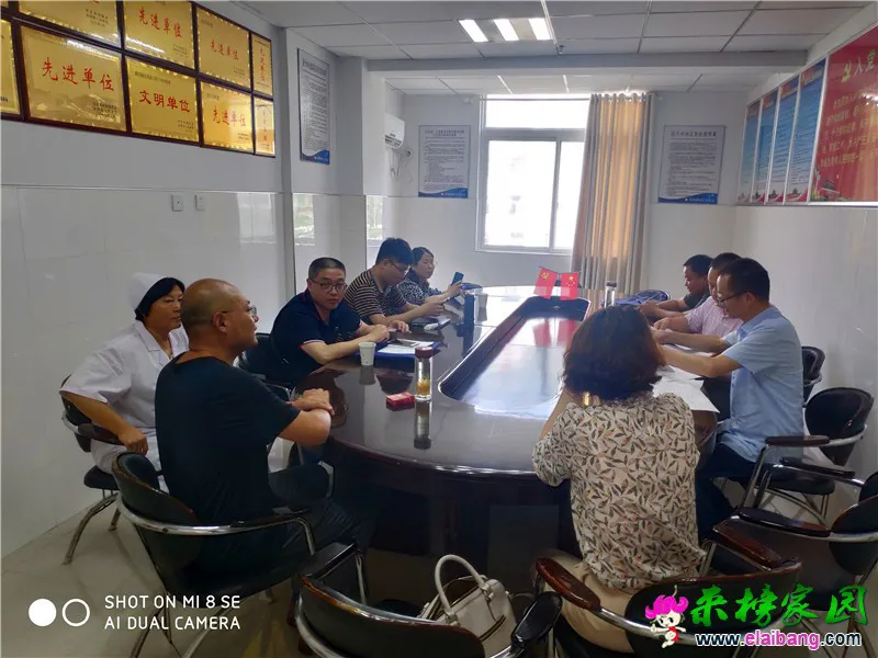 微信图片_20190718173105.webp