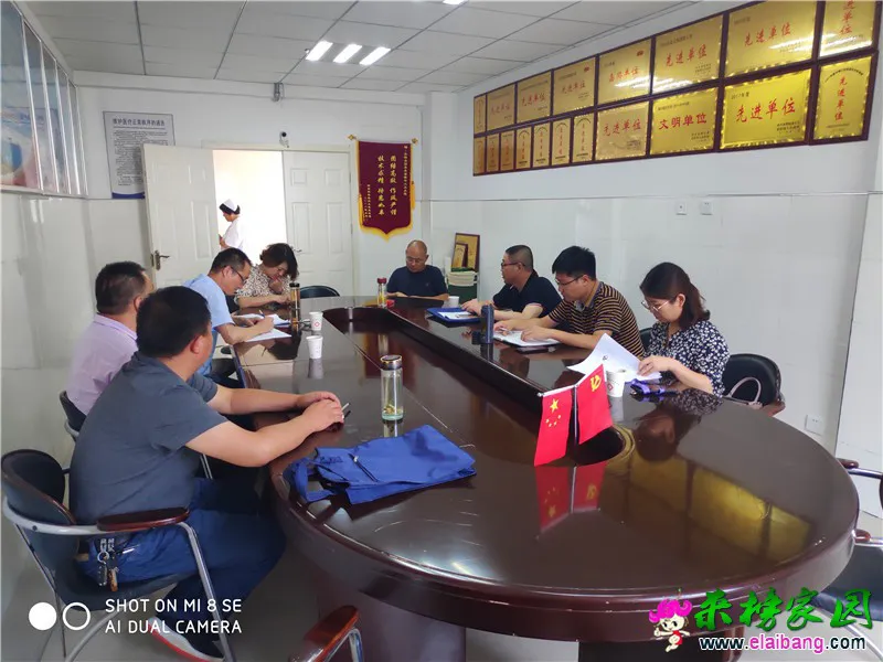 微信图片_20190718173102.webp