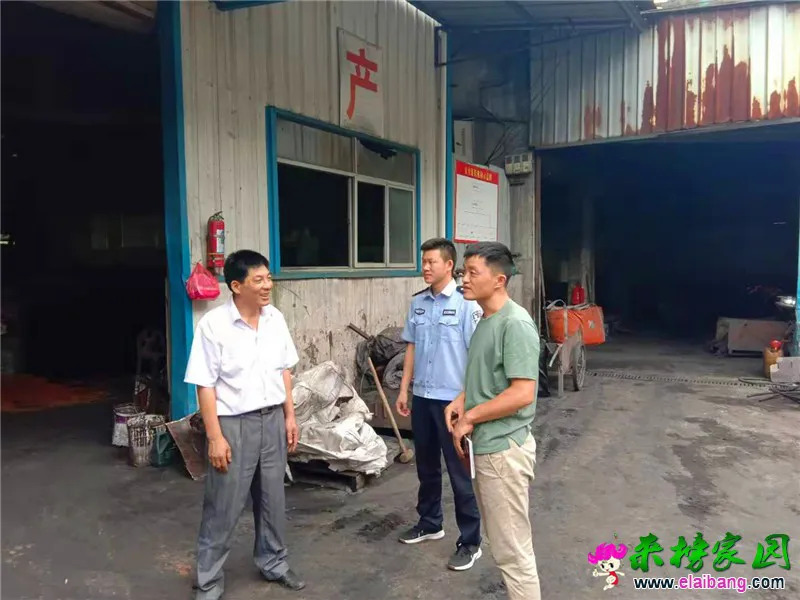 微信图片_20190718173115.webp