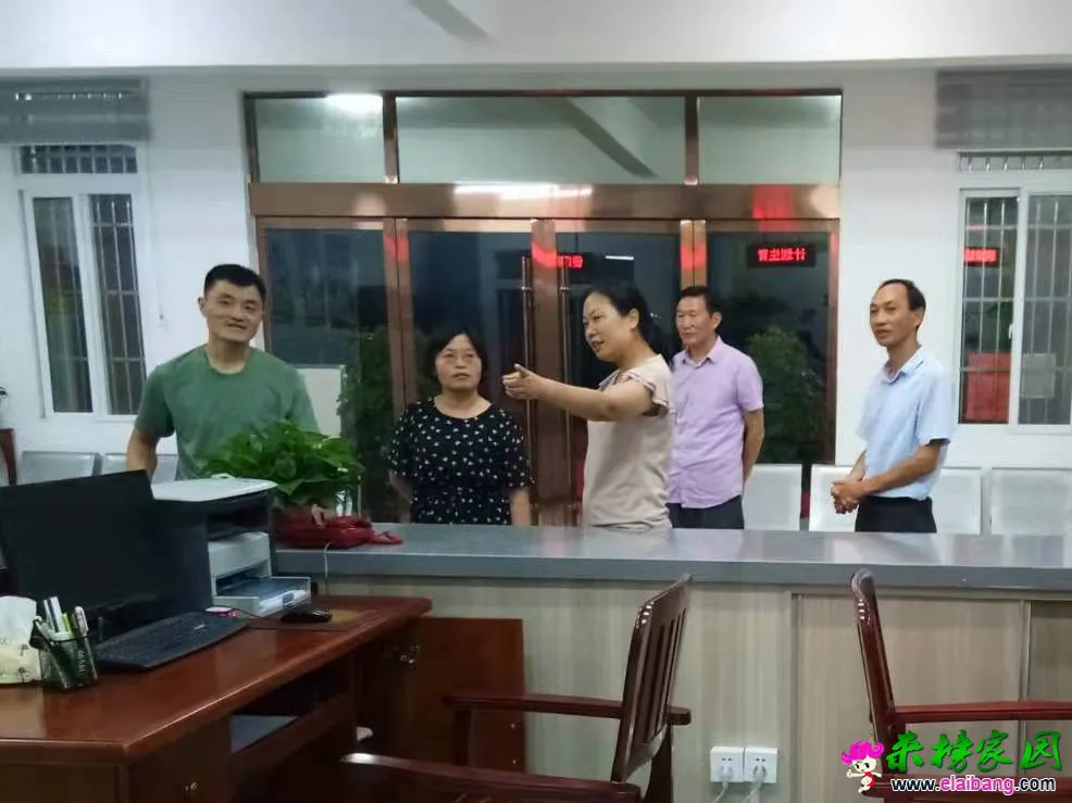 微信图片_20190718213926.webp