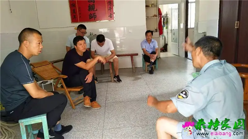 微信图片_20190719213455.webp