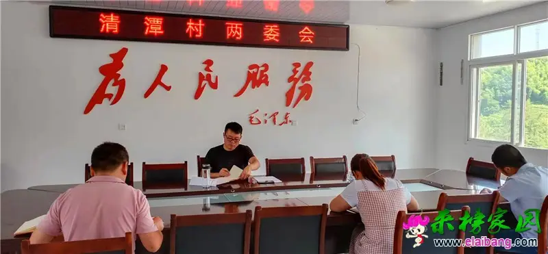 微信图片_20190719213457.webp