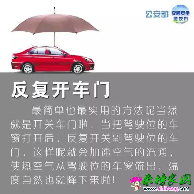 e1fe9925bc315c6036a960bbb7cbea1649547720___jpeg____token=f11335860ef2be757d6ae0a5c08c837b&s=D888C01B481E76CE36B9D5D6010080B1.webp