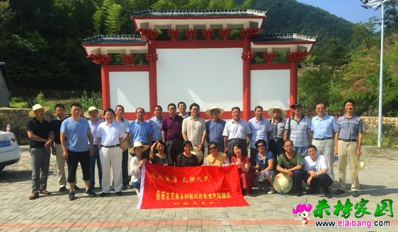 微信图片_20190720210823.webp