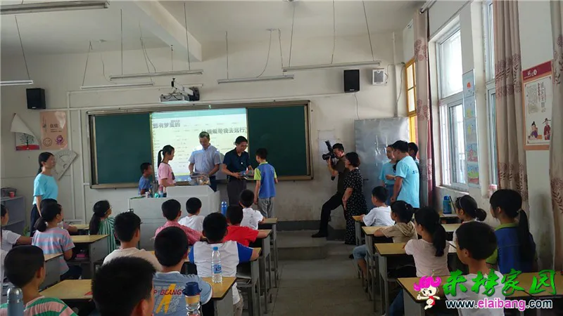 微信图片_20190720210833.webp
