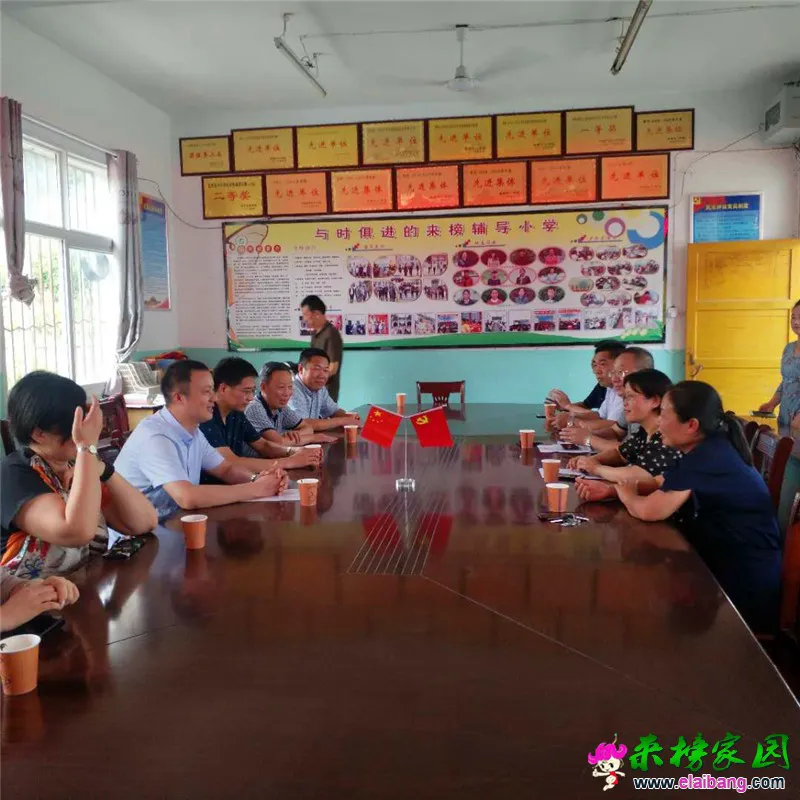 微信图片_20190720210831.webp