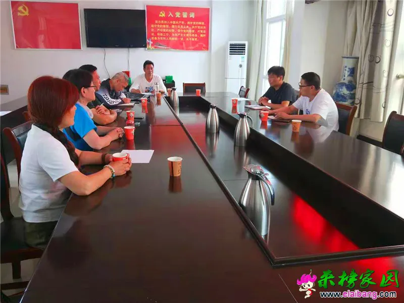 微信图片_20190720210842.webp
