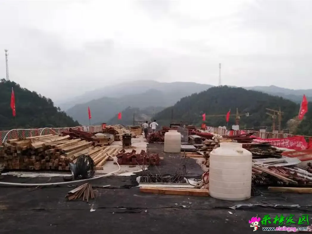 微信图片_20190719213519.webp
