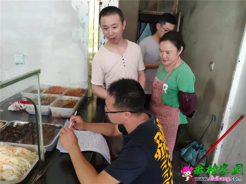 微信图片_20190722172824.webp