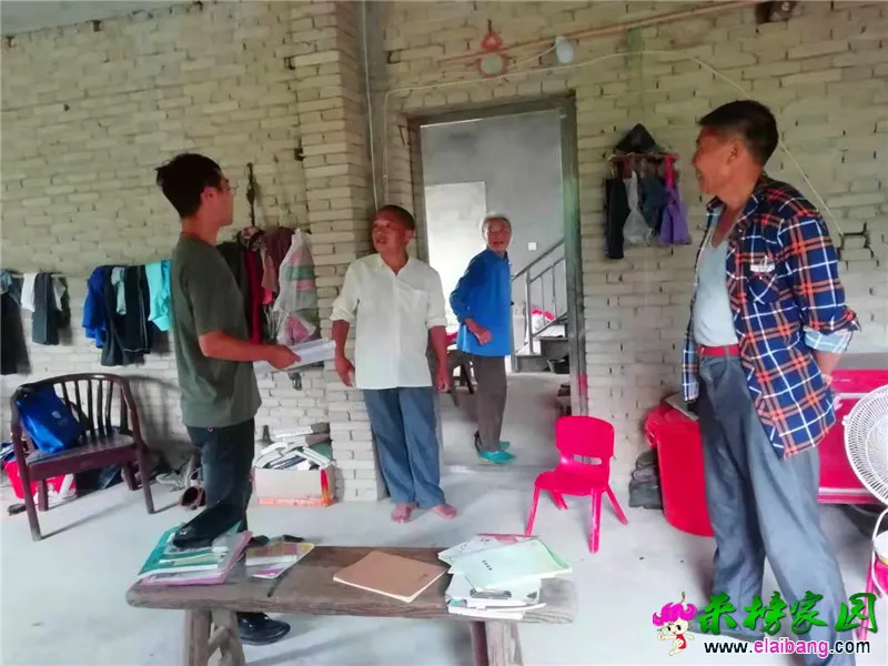 微信图片_20190722172832.webp