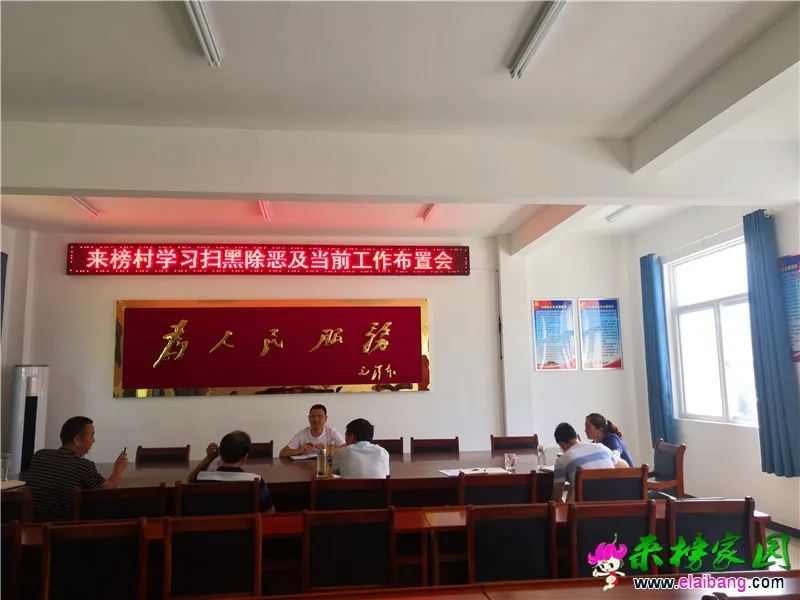 微信图片_20190723230117.webp