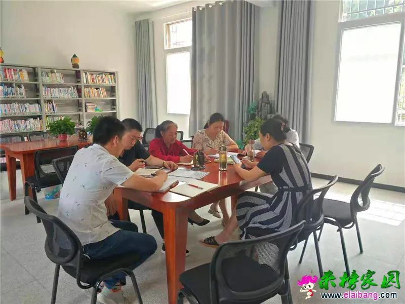 微信图片_20190723230132.webp