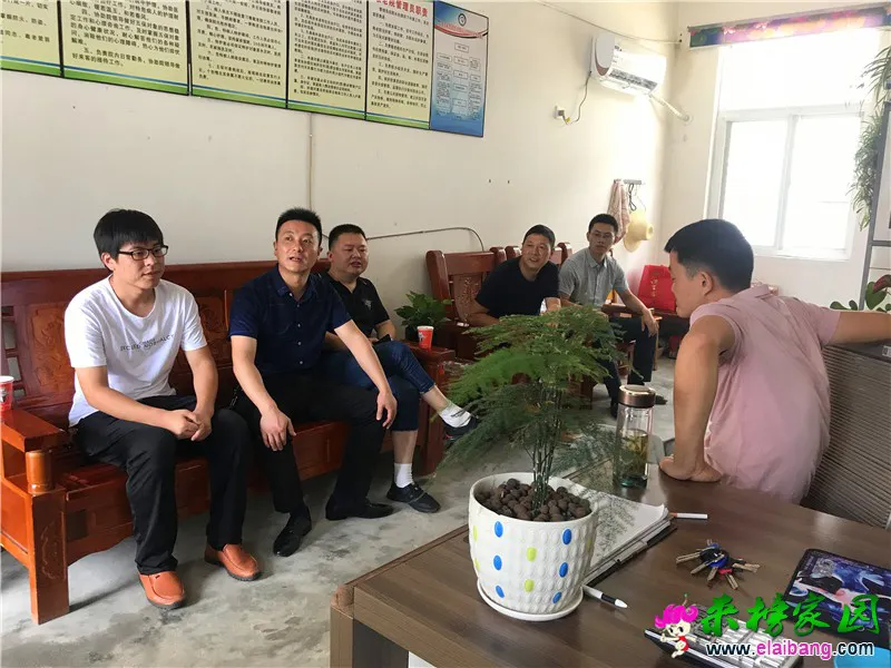 微信图片_20190723230140.webp