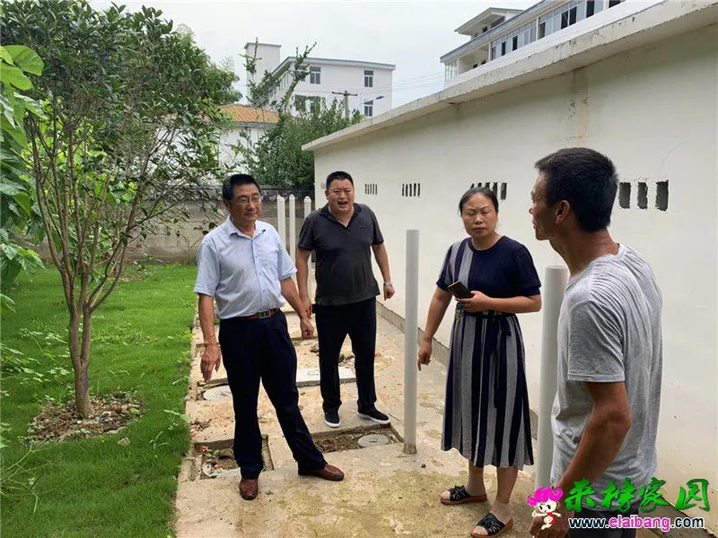 微信图片_20190723230146.webp
