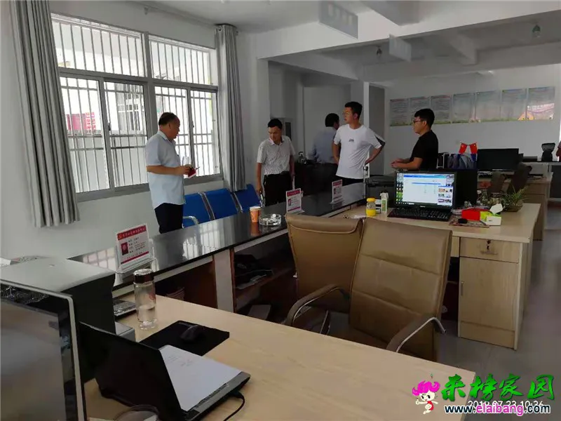 微信图片_20190723230135.webp