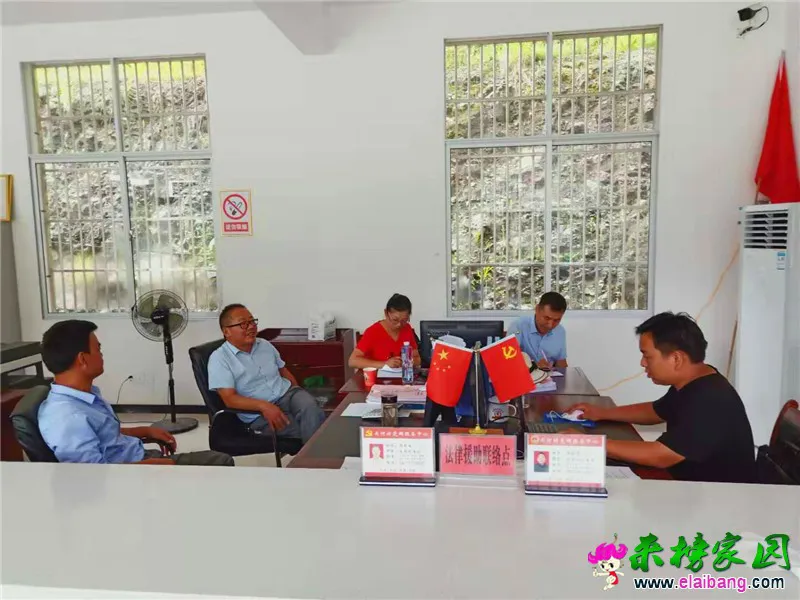 微信图片_20190723230149.webp