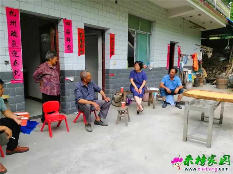 微信图片_20190723230152.webp