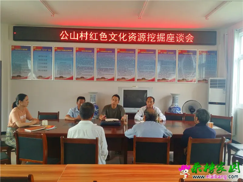 微信图片_20190724213441.webp