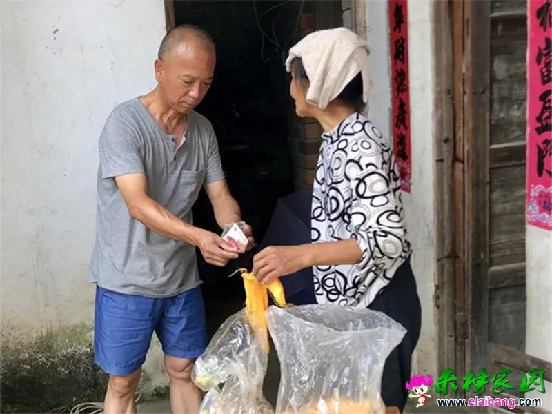 微信图片_20190724213423.webp