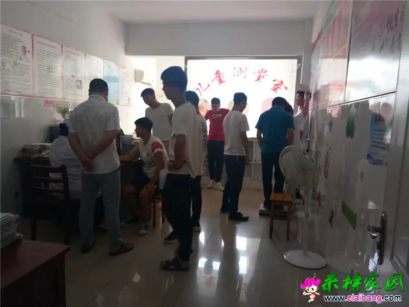 微信图片_20190724213347.webp