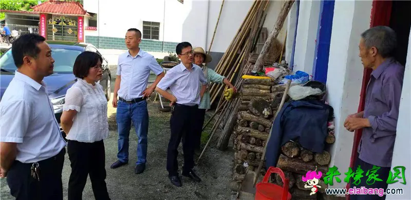 微信图片_20190724213430.webp