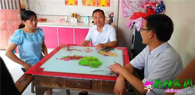 微信图片_20190724213427.webp
