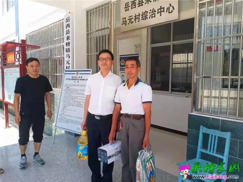 微信图片_20190724213438.webp