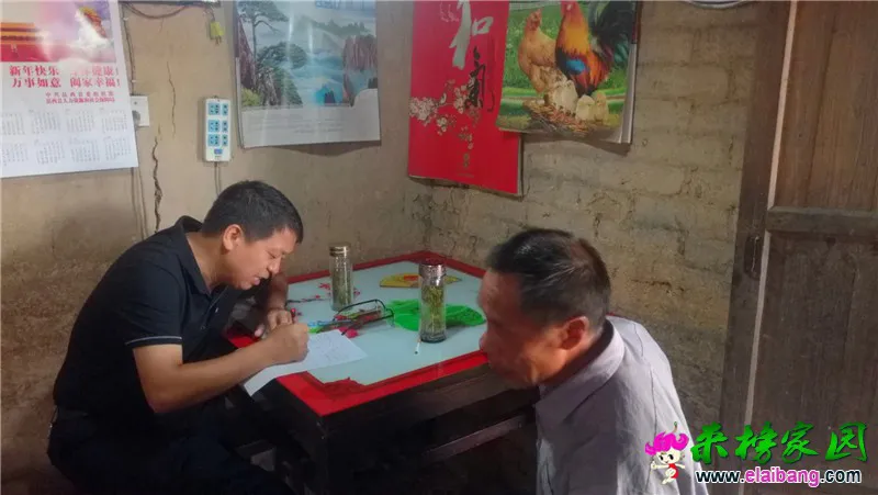 微信图片_20190725204244.webp