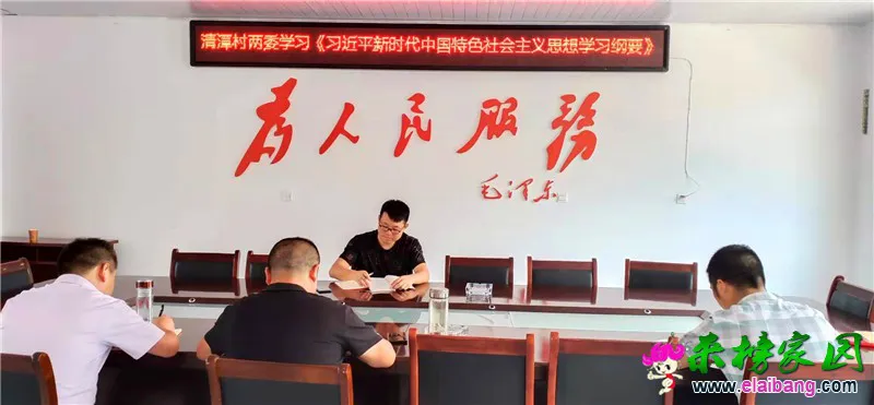微信图片_20190725204249.webp