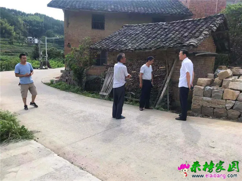 微信图片_20190725204305.webp