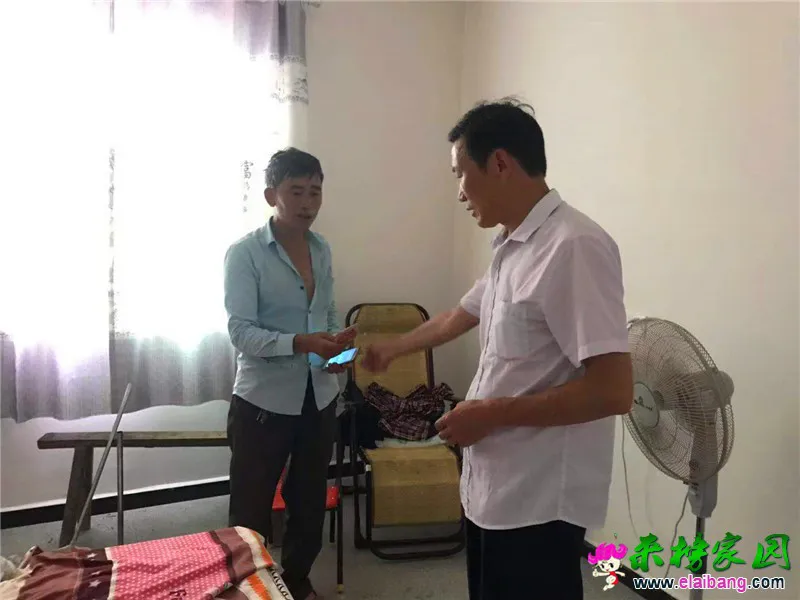 微信图片_20190725204307.webp