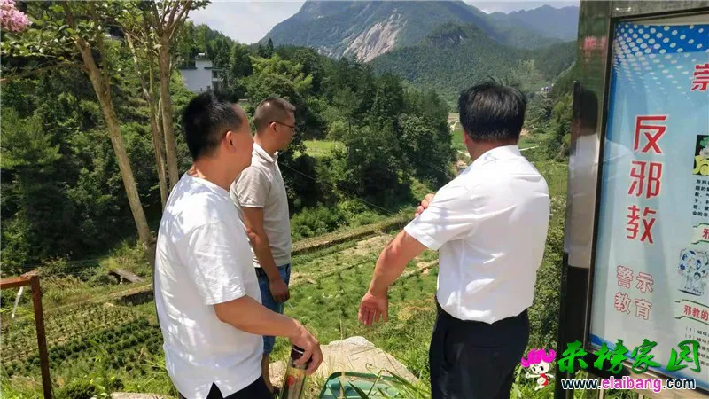 微信图片_20190725204254.webp